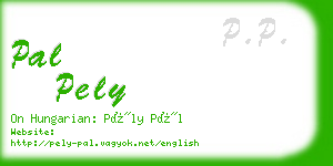 pal pely business card